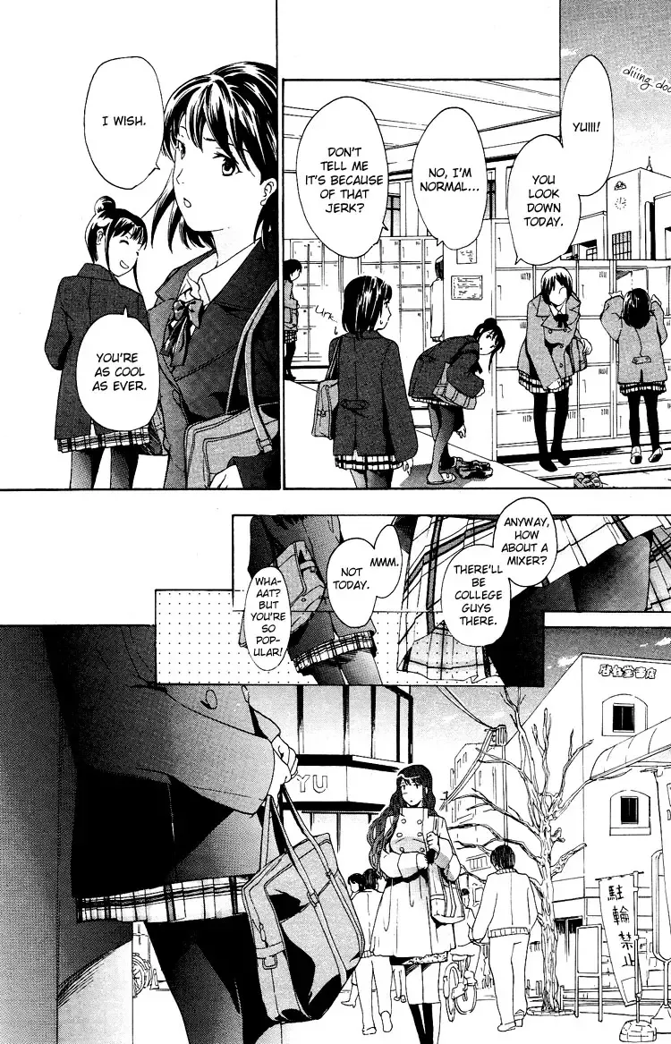 [Asagi Ryu] I Fell in Love for the First Time Ch.1-4 Fhentai - Page 15