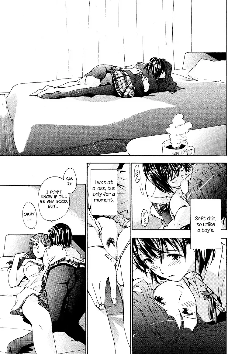 [Asagi Ryu] I Fell in Love for the First Time Ch.1-4 Fhentai - Page 21