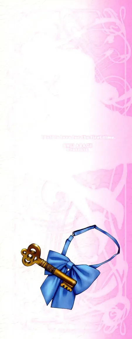 [Asagi Ryu] I Fell in Love for the First Time Ch.1-4 Fhentai - Page 3