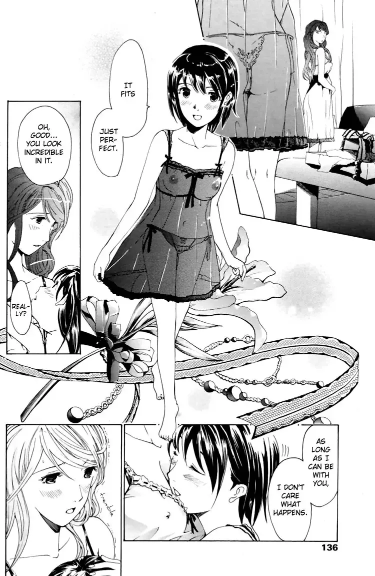 [Asagi Ryu] I Fell in Love for the First Time Ch.1-4 Fhentai - Page 47