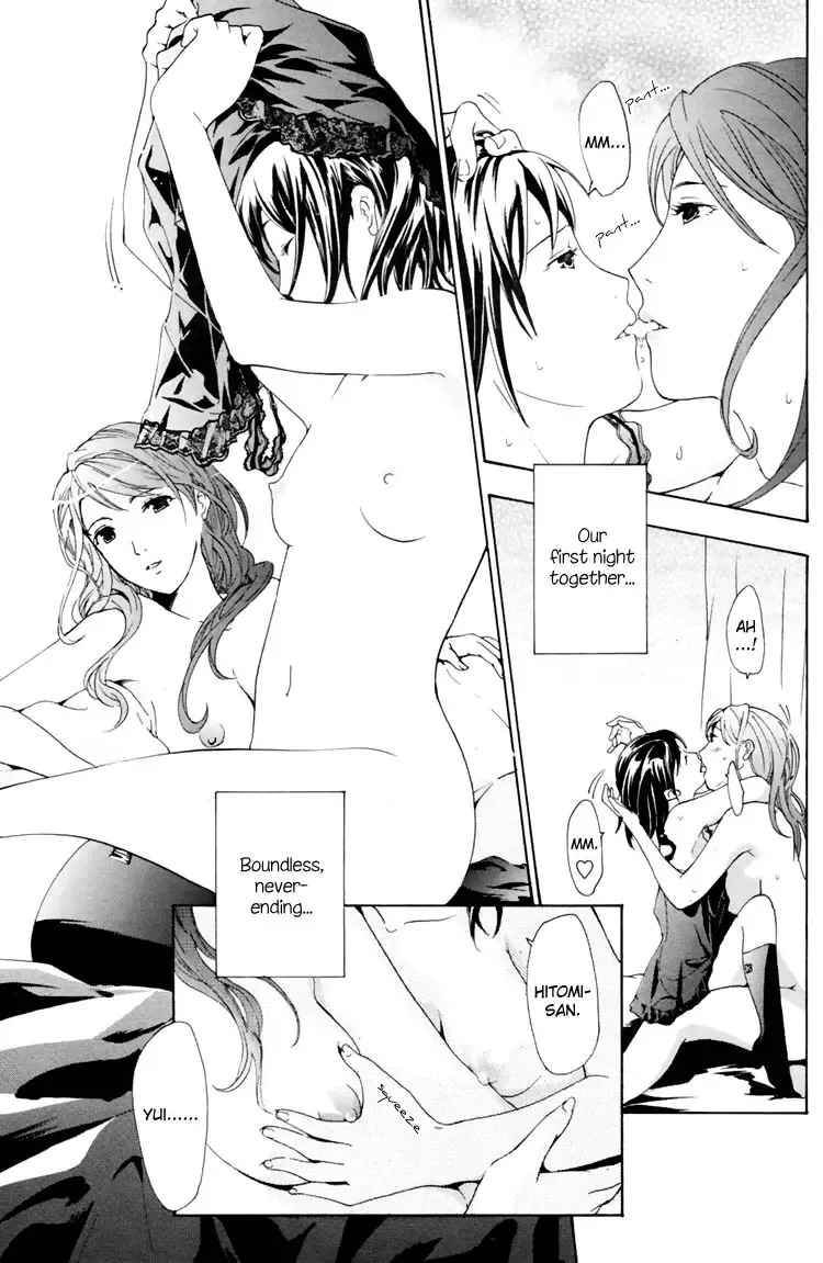 [Asagi Ryu] I Fell in Love for the First Time Ch.1-4 Fhentai - Page 54
