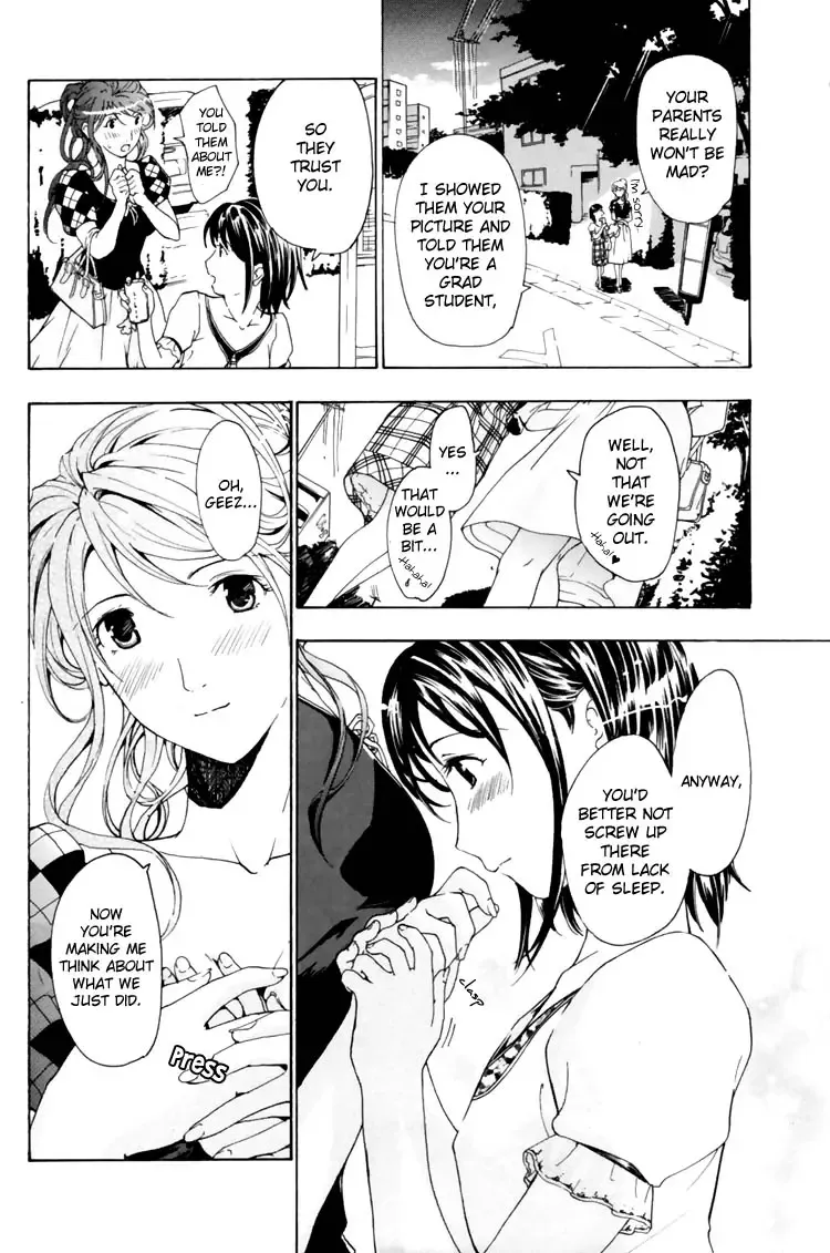 [Asagi Ryu] I Fell in Love for the First Time Ch.1-4 Fhentai - Page 84