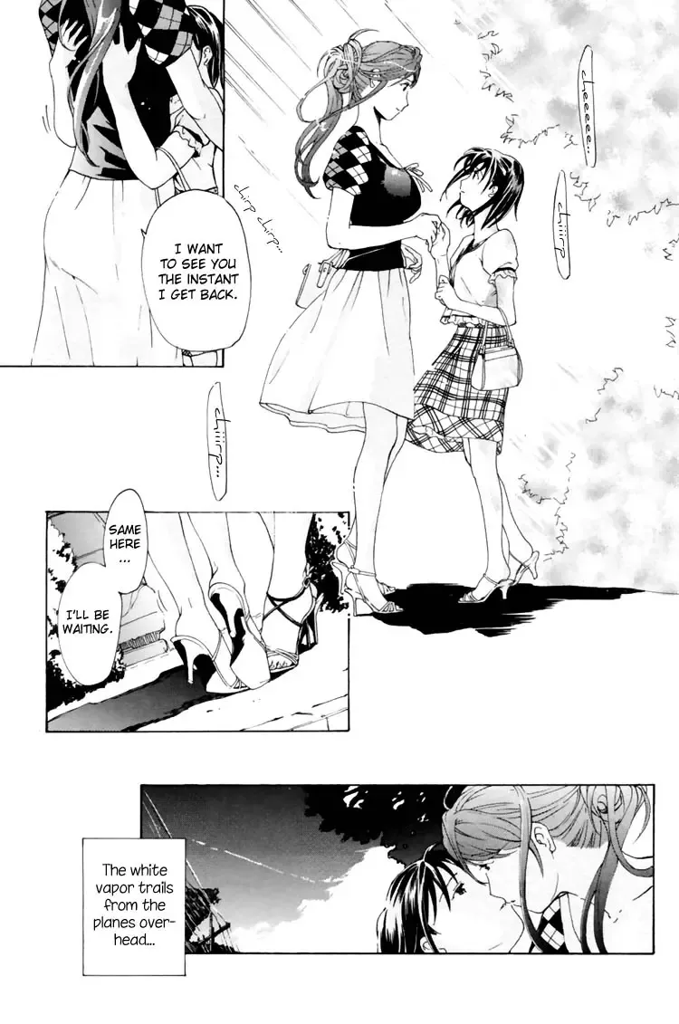 [Asagi Ryu] I Fell in Love for the First Time Ch.1-4 Fhentai - Page 85