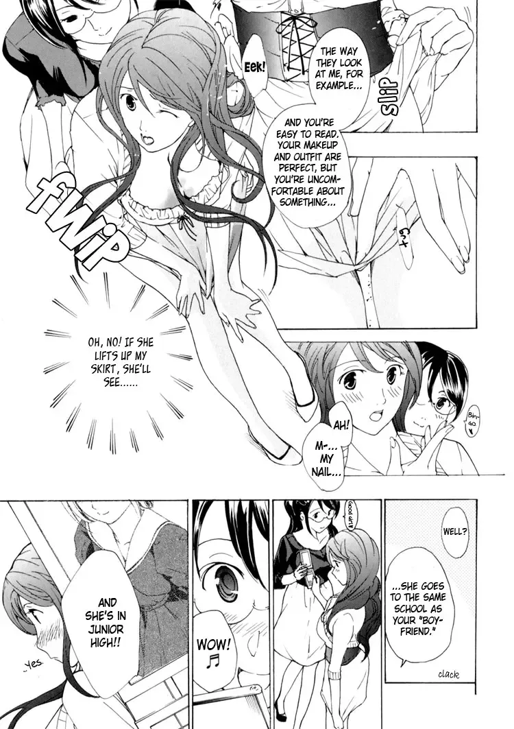 [Asagi Ryu] I Fell in Love for the First Time Ch.1-4 Fhentai - Page 97