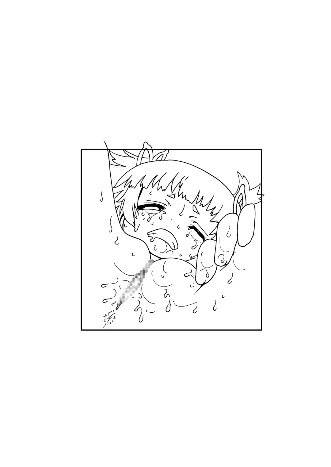 [Ikenami Shouko] Hitori Dake Fhentai - Page 19