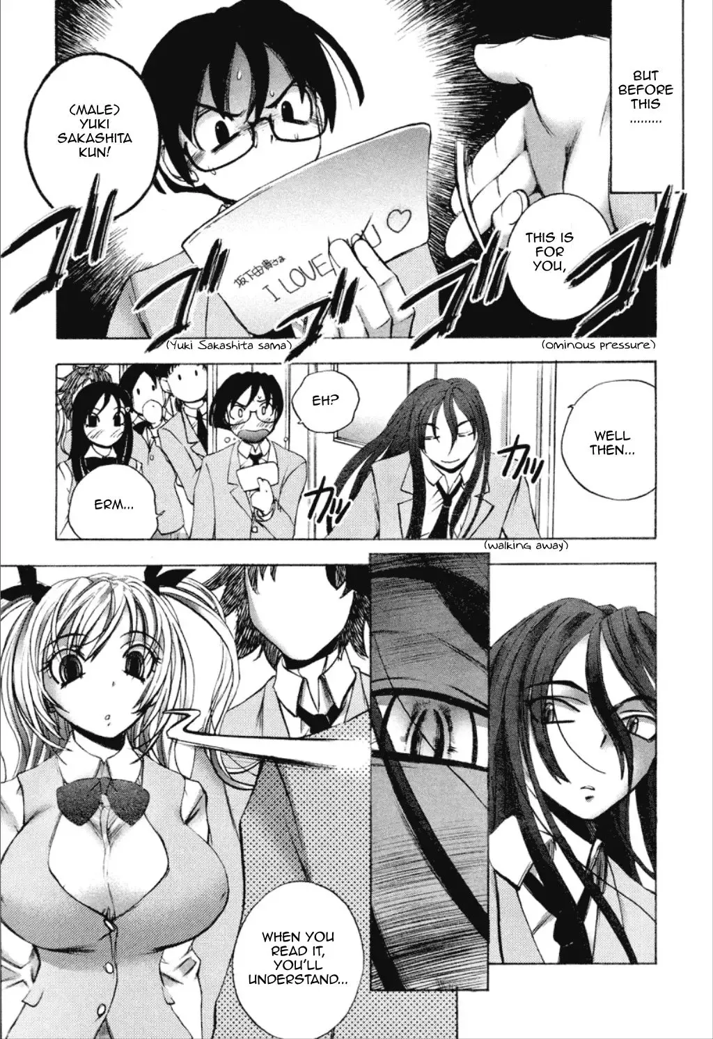 [Yuuki Tsumugi] Dousei Doumei | Cohabitation Alliance Fhentai - Page 110