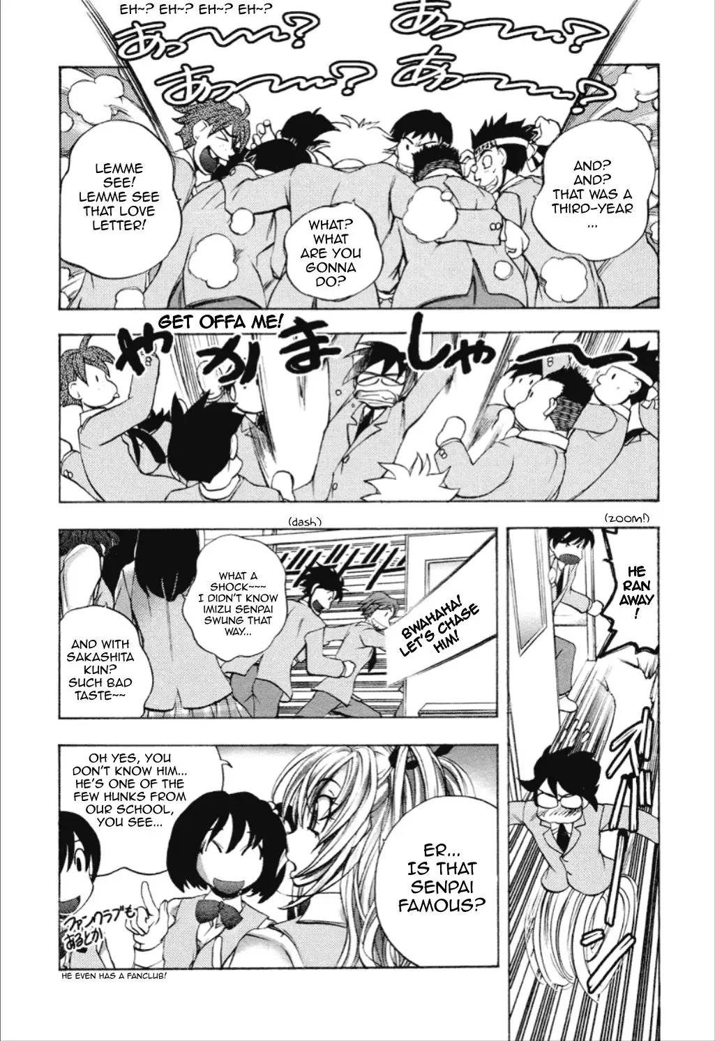 [Yuuki Tsumugi] Dousei Doumei | Cohabitation Alliance Fhentai - Page 111