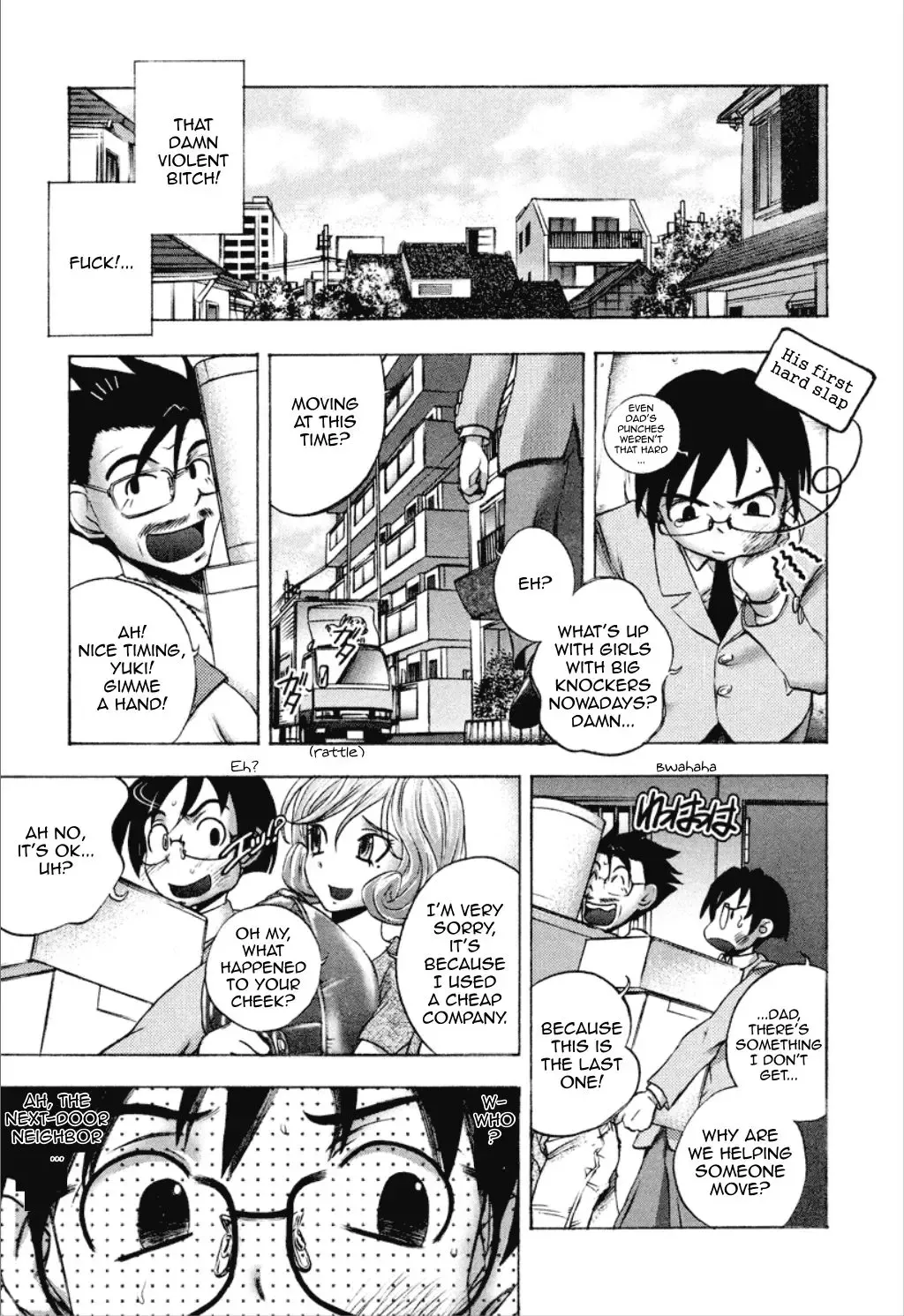 [Yuuki Tsumugi] Dousei Doumei | Cohabitation Alliance Fhentai - Page 12