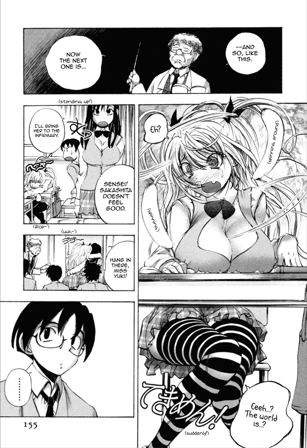[Yuuki Tsumugi] Dousei Doumei | Cohabitation Alliance Fhentai - Page 154
