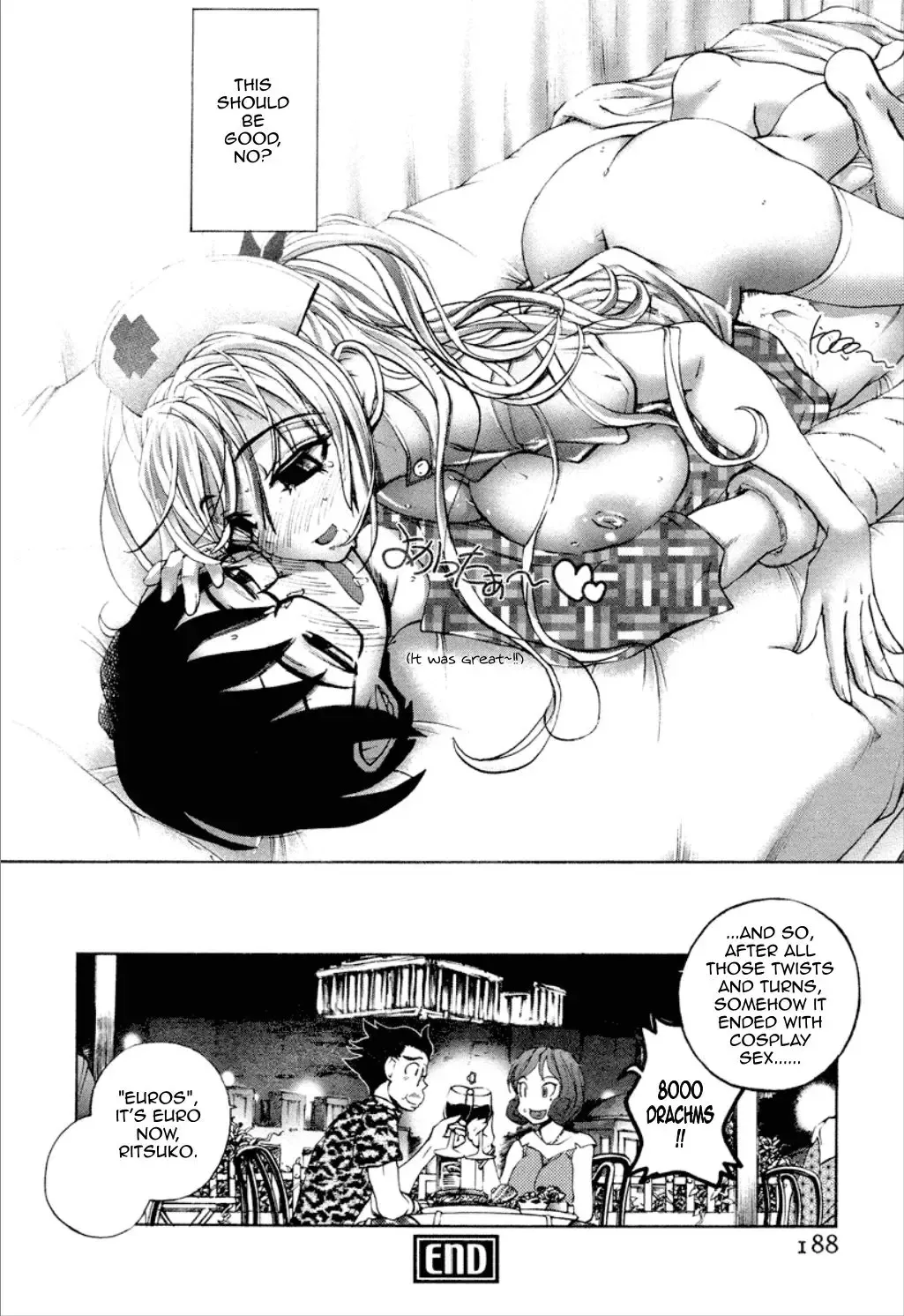 [Yuuki Tsumugi] Dousei Doumei | Cohabitation Alliance Fhentai - Page 187