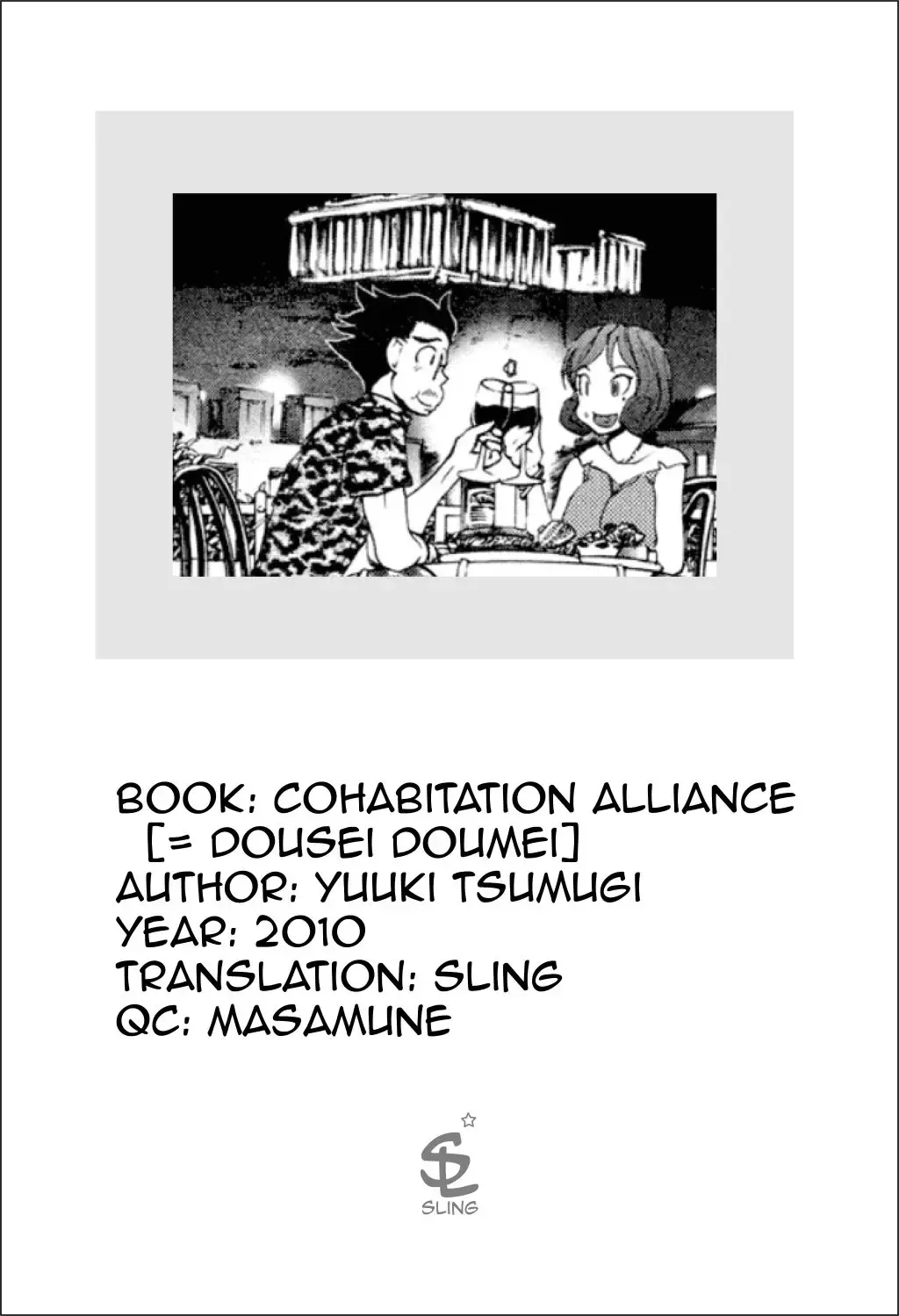 [Yuuki Tsumugi] Dousei Doumei | Cohabitation Alliance Fhentai - Page 189