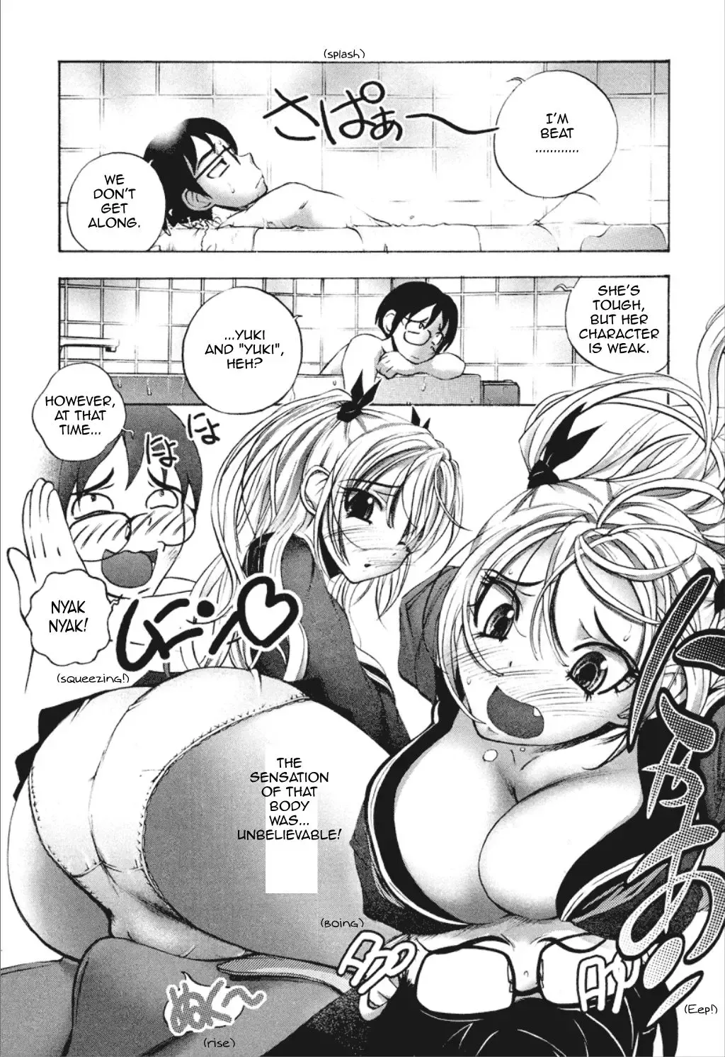 [Yuuki Tsumugi] Dousei Doumei | Cohabitation Alliance Fhentai - Page 19