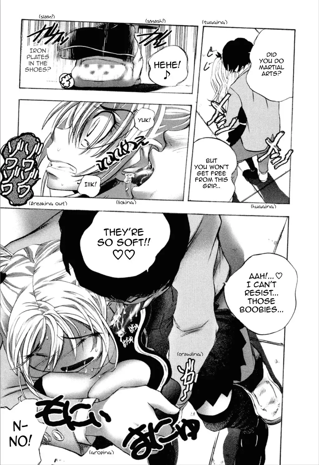 [Yuuki Tsumugi] Dousei Doumei | Cohabitation Alliance Fhentai - Page 80