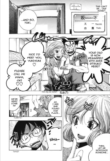 [Yuuki Tsumugi] Dousei Doumei | Cohabitation Alliance Fhentai - Page 13