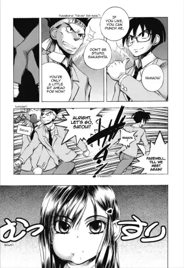 [Yuuki Tsumugi] Dousei Doumei | Cohabitation Alliance Fhentai - Page 152