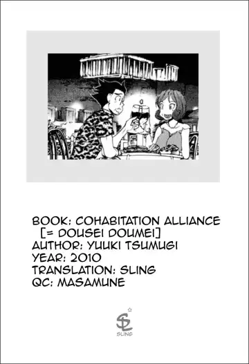 [Yuuki Tsumugi] Dousei Doumei | Cohabitation Alliance Fhentai - Page 189