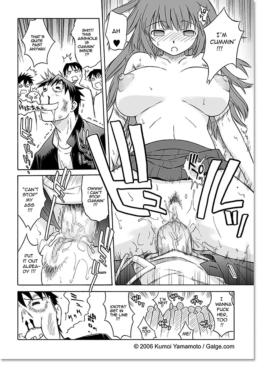 [Yamamoto Kumoi] Hypnosis Fhentai - Page 9