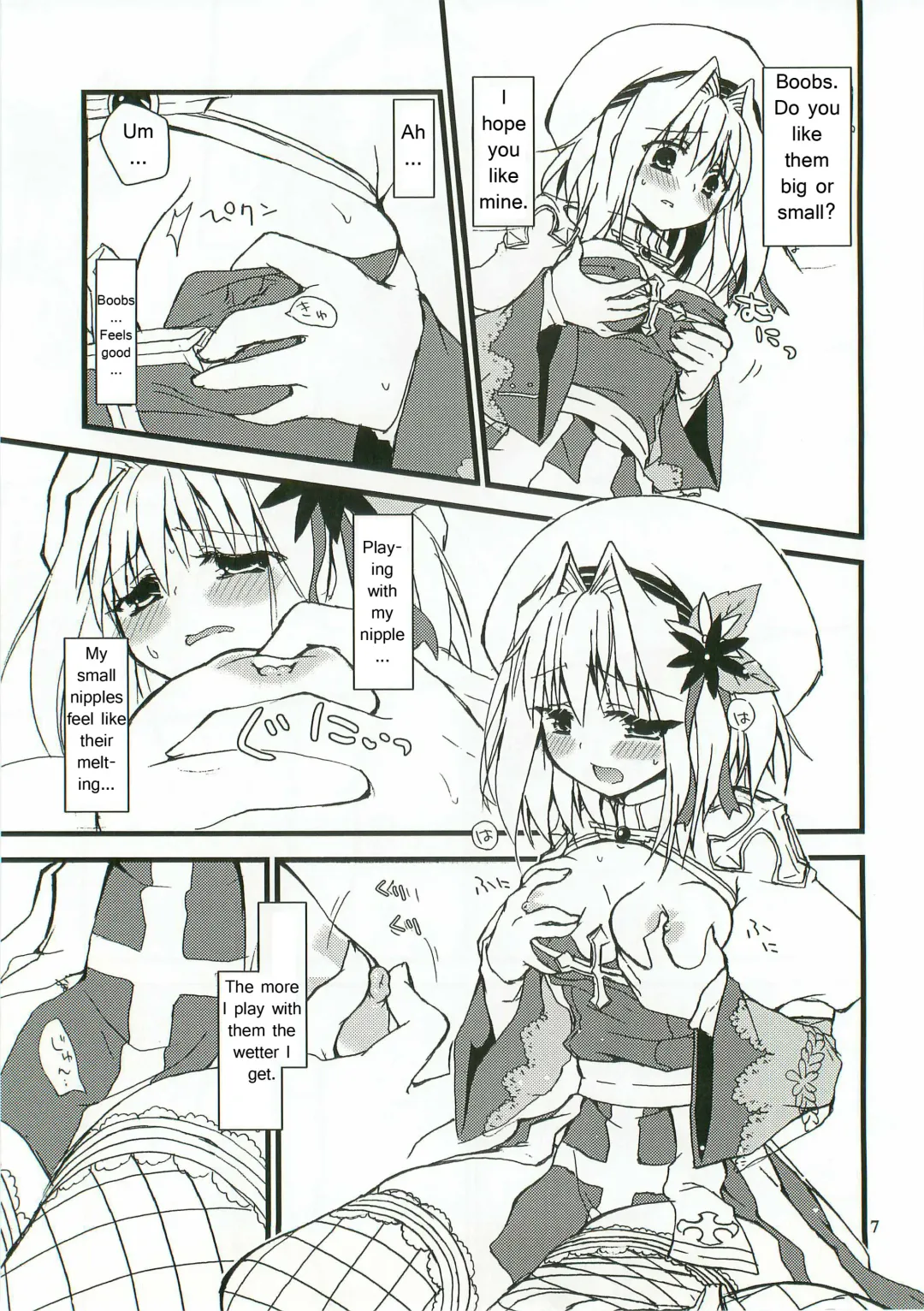 [Kiduki Erika] Everyday RO 3 Fhentai - Page 6