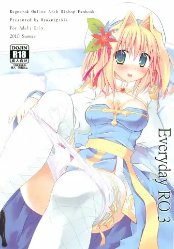 Read [Kiduki Erika] Everyday RO 3 - Fhentai