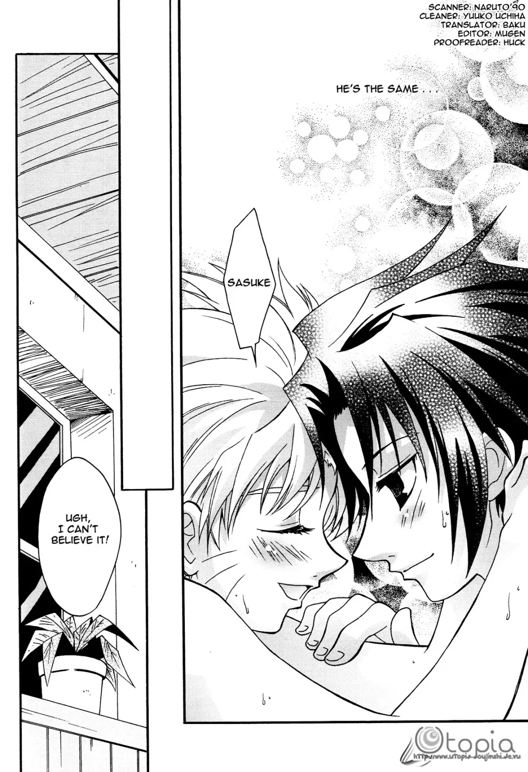 [Iwami Shouko] Mi mo Futa mo Nai. Fhentai - Page 27