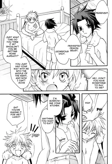 [Iwami Shouko] Mi mo Futa mo Nai. Fhentai - Page 28