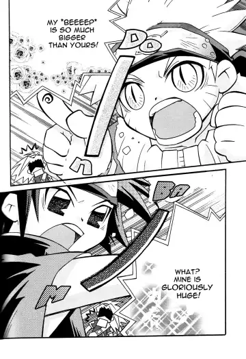 [Iwami Shouko] Mi mo Futa mo Nai. Fhentai - Page 7