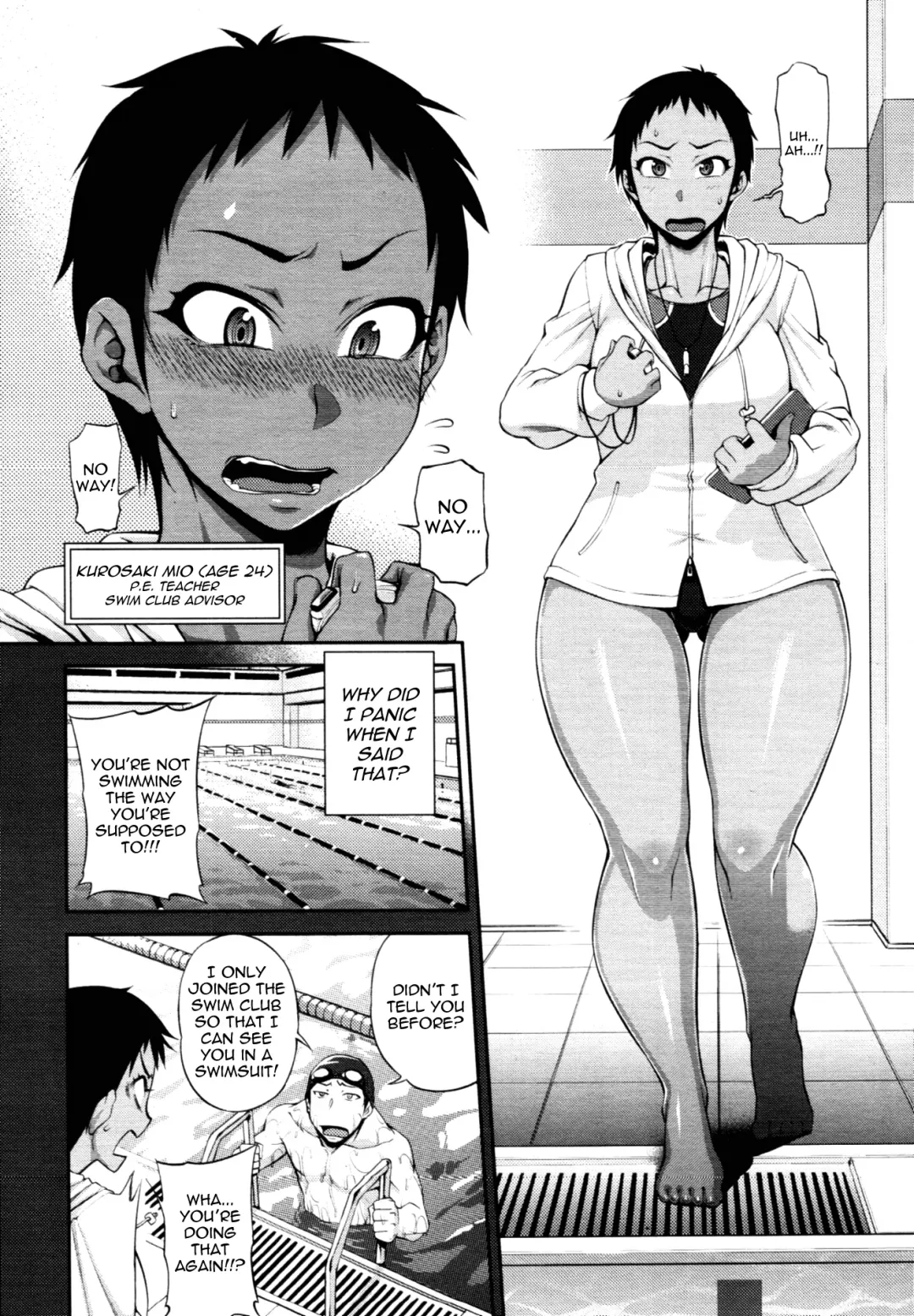 [Jun] Take Your Mark Fhentai - Page 2