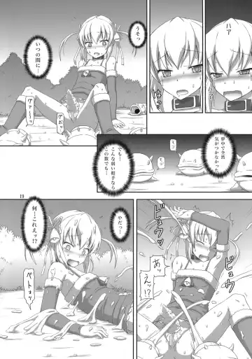 [Dawy] Futanari Santa-chan Duo! Fhentai - Page 18