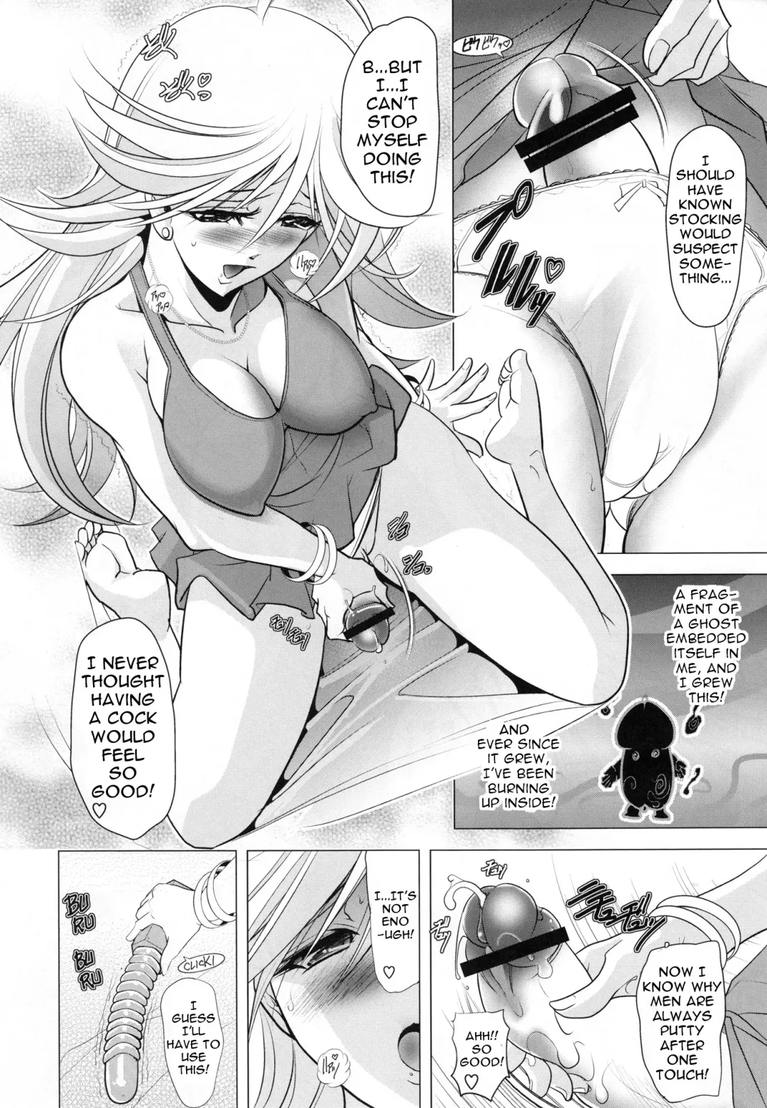 [Kawaraya A-ta] Tenjou Tenge Fhentai - Page 3