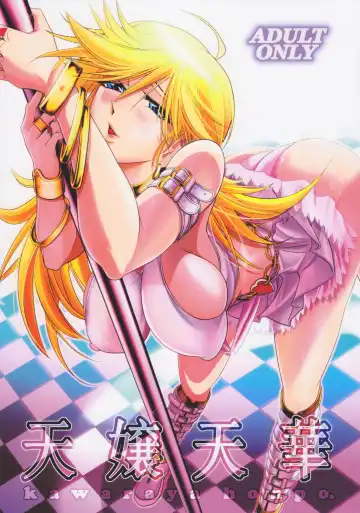 Read [Kawaraya A-ta] Tenjou Tenge - Fhentai