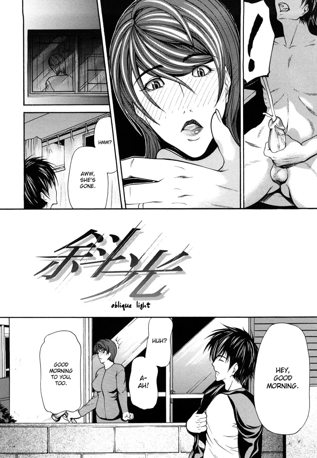 [Shijima Yukio] Sanmi Ittai Fhentai - Page 155