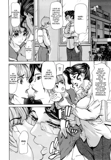 [Shijima Yukio] Sanmi Ittai Fhentai - Page 181