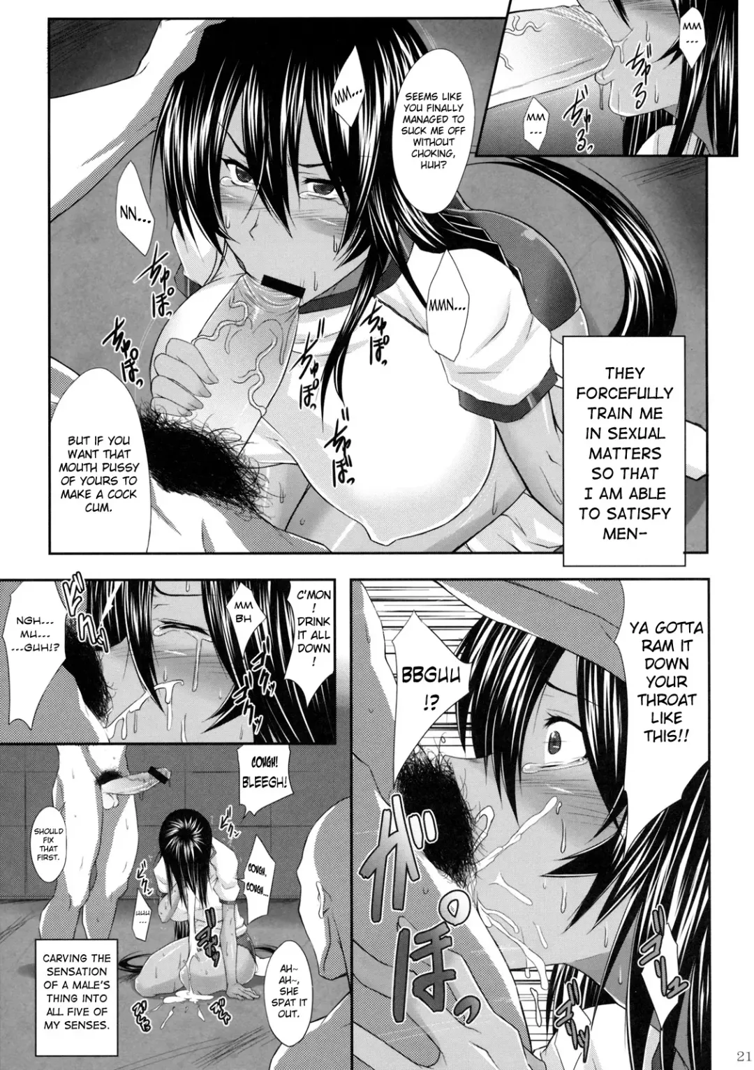 [Kimura Naoki] Kanu Rouraku Fhentai - Page 20