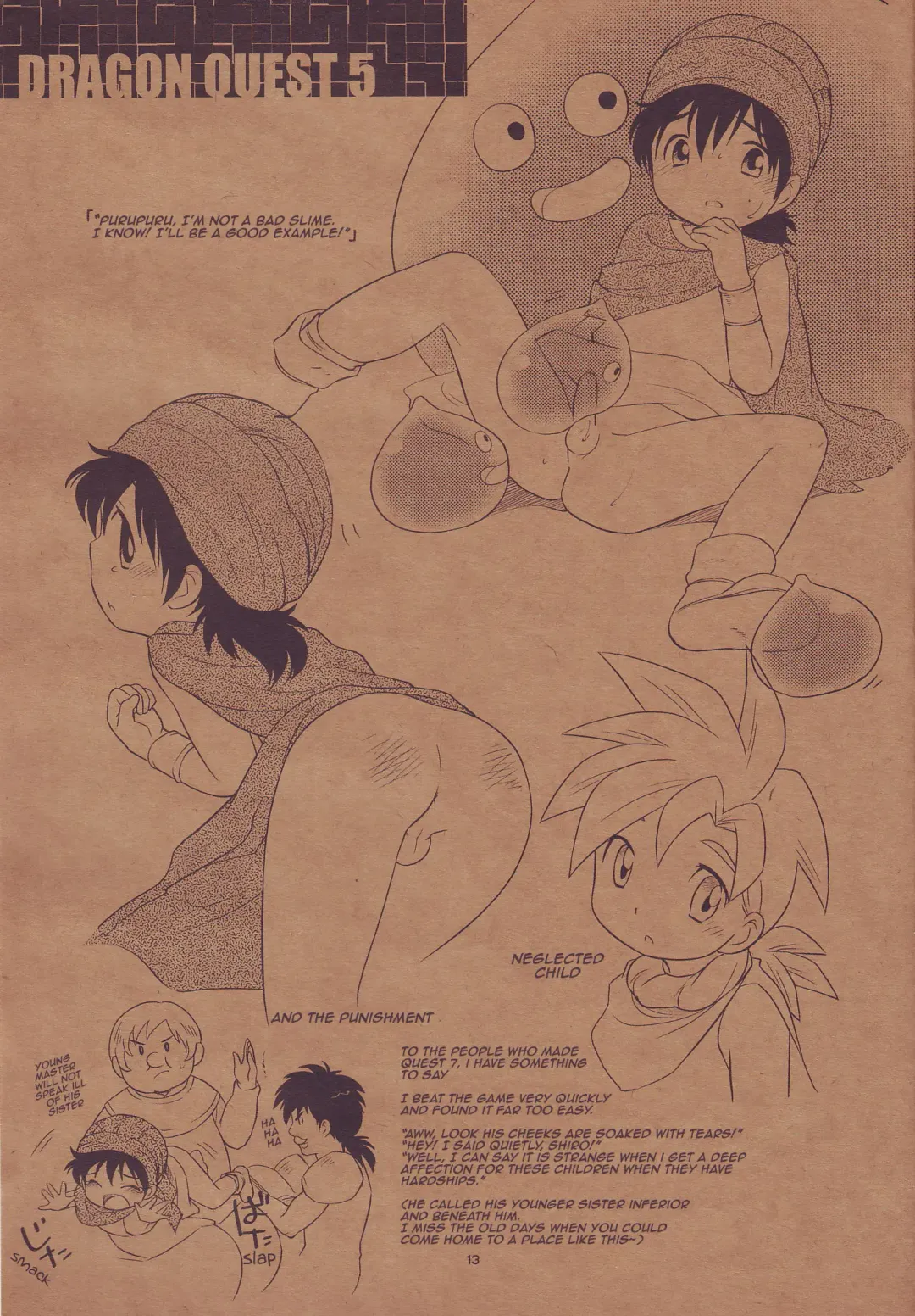 [Ueda Yuu] Anishota Fhentai - Page 12