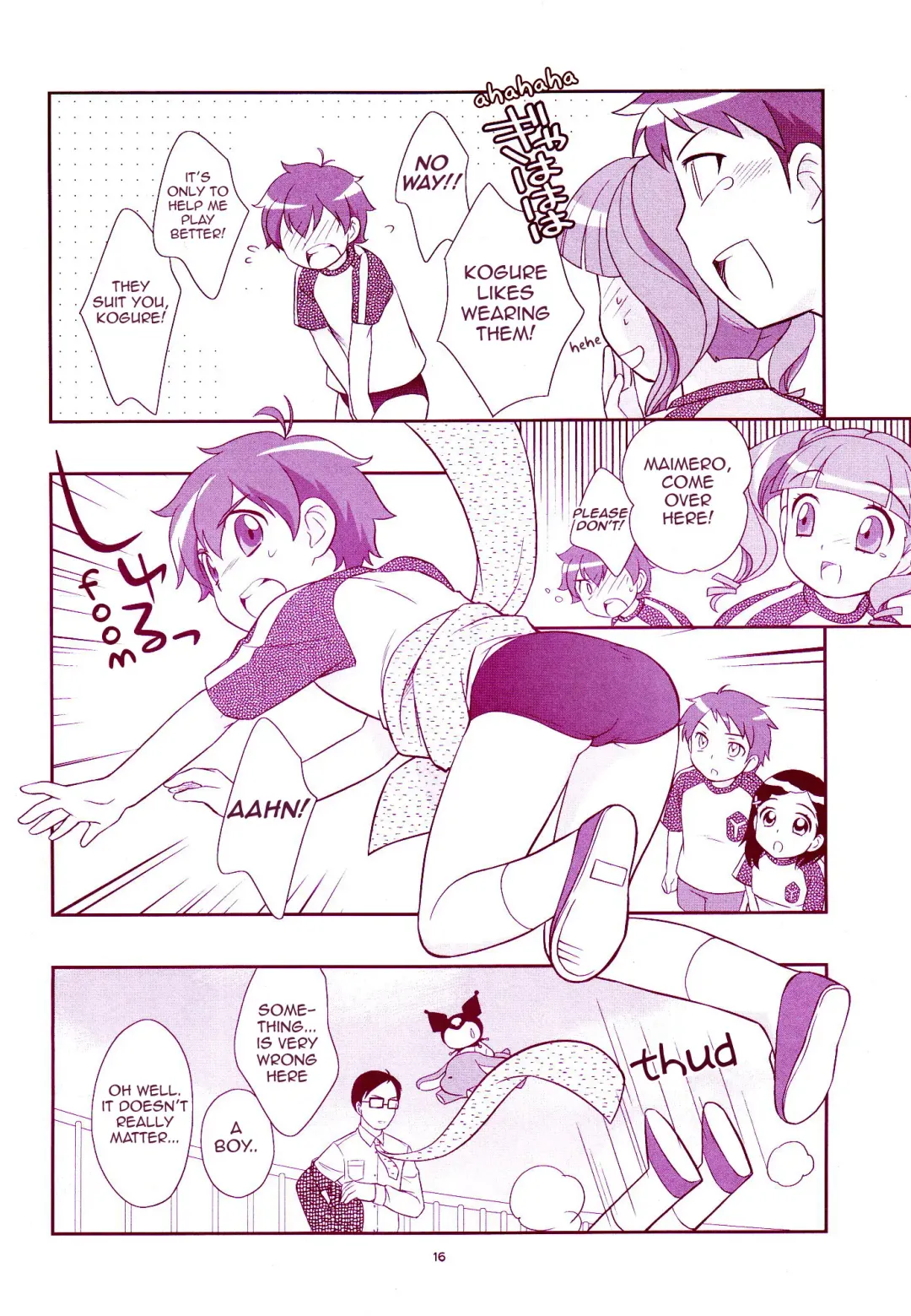 [Ueda Yuu] Anishota Fhentai - Page 15