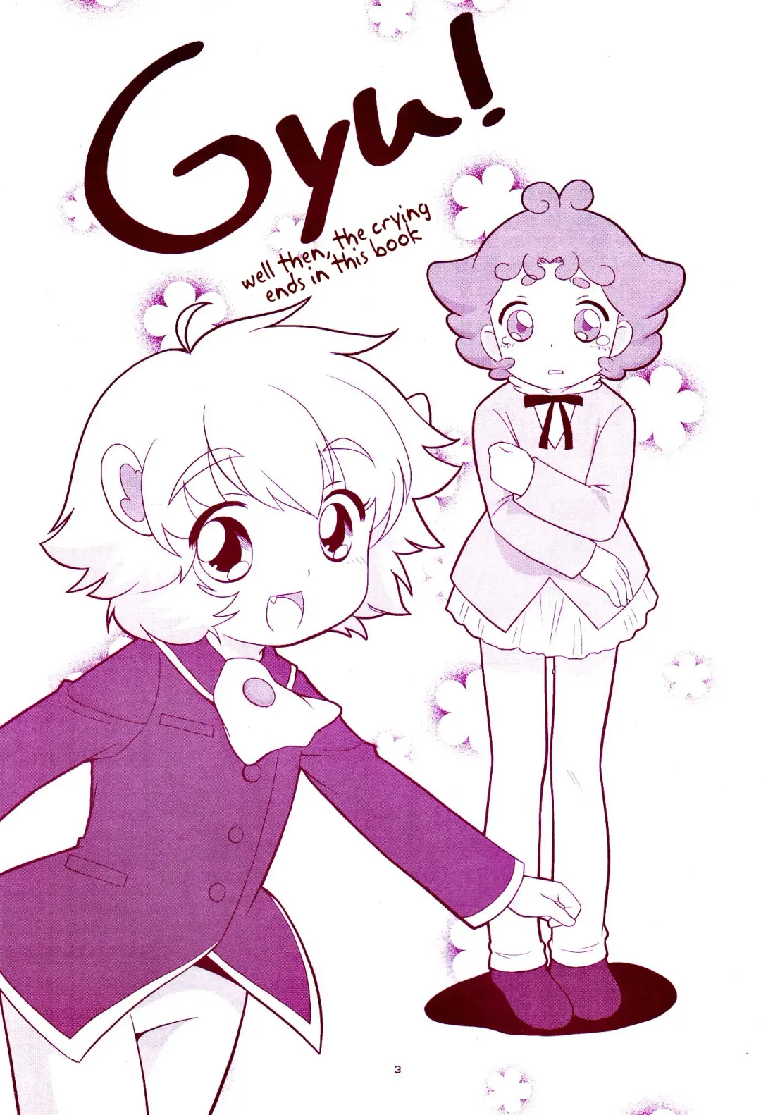 [Ueda Yuu] Anishota Fhentai - Page 2