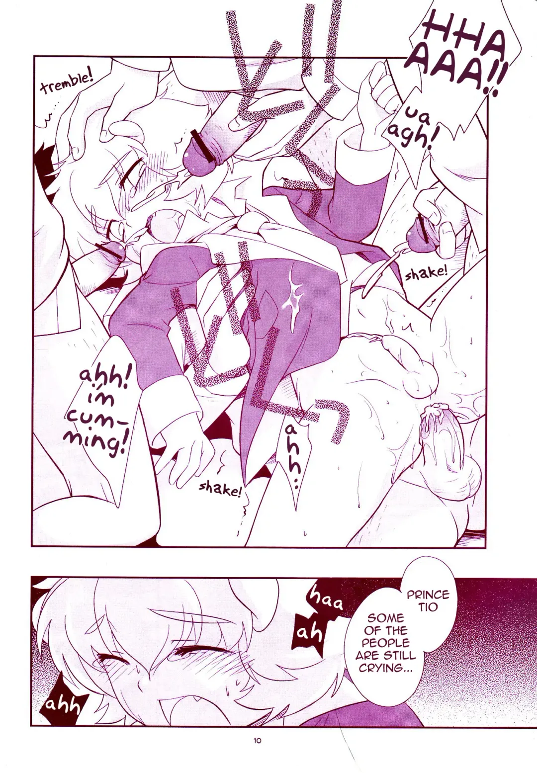 [Ueda Yuu] Anishota Fhentai - Page 9
