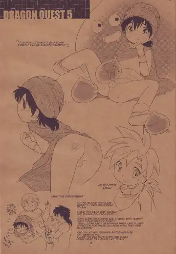 [Ueda Yuu] Anishota Fhentai - Page 12