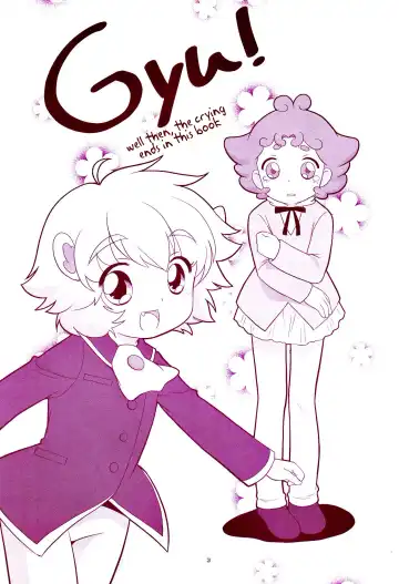 [Ueda Yuu] Anishota Fhentai - Page 2