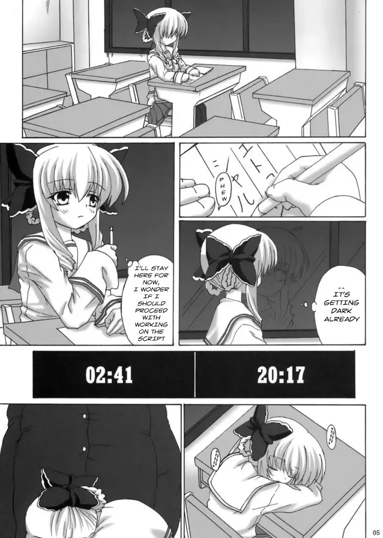[Kirisawa Tokito] Shinsa Kairou ~Yuki~ Fhentai - Page 4