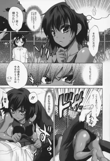 [Sansyoku Amido.] Pure Lesson Fhentai.net - Page 64