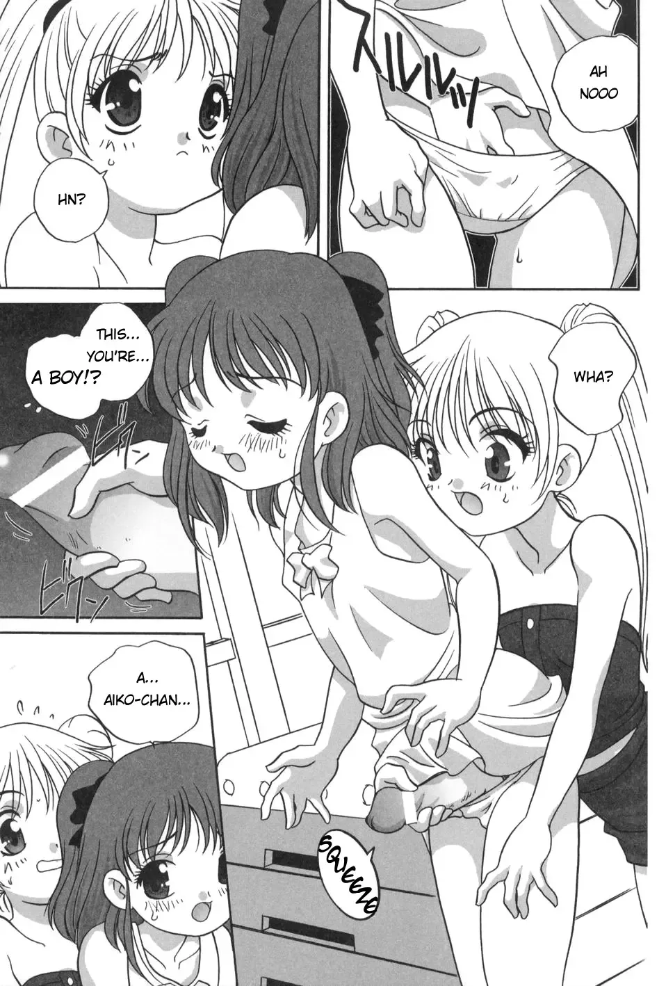 [Araki Akira] Otona ni Naritai - I Want to Grow Up Ch. 5, 7, 9 Fhentai - Page 26