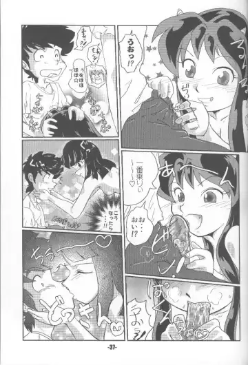 [Norikara - Shiba] TigerDriver Fhentai.net - Page 36