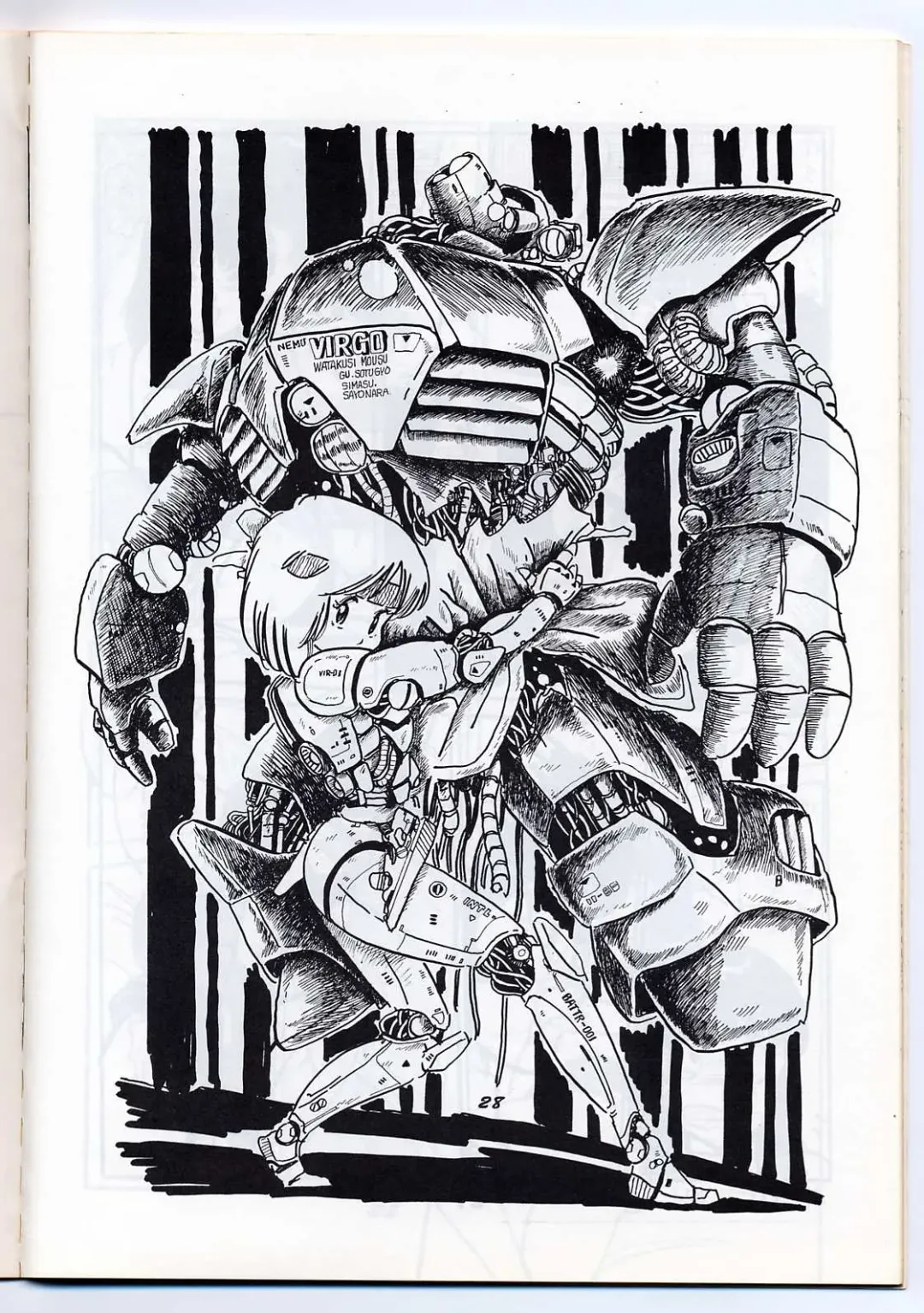 Run Chat Cha Fhentai - Page 27