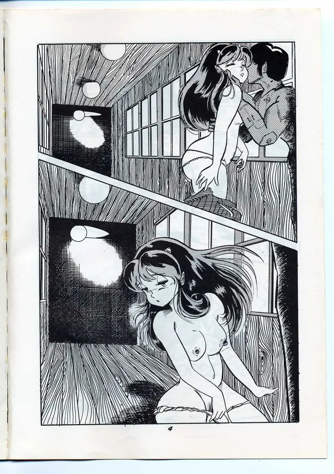 Run Chat Cha Fhentai - Page 3