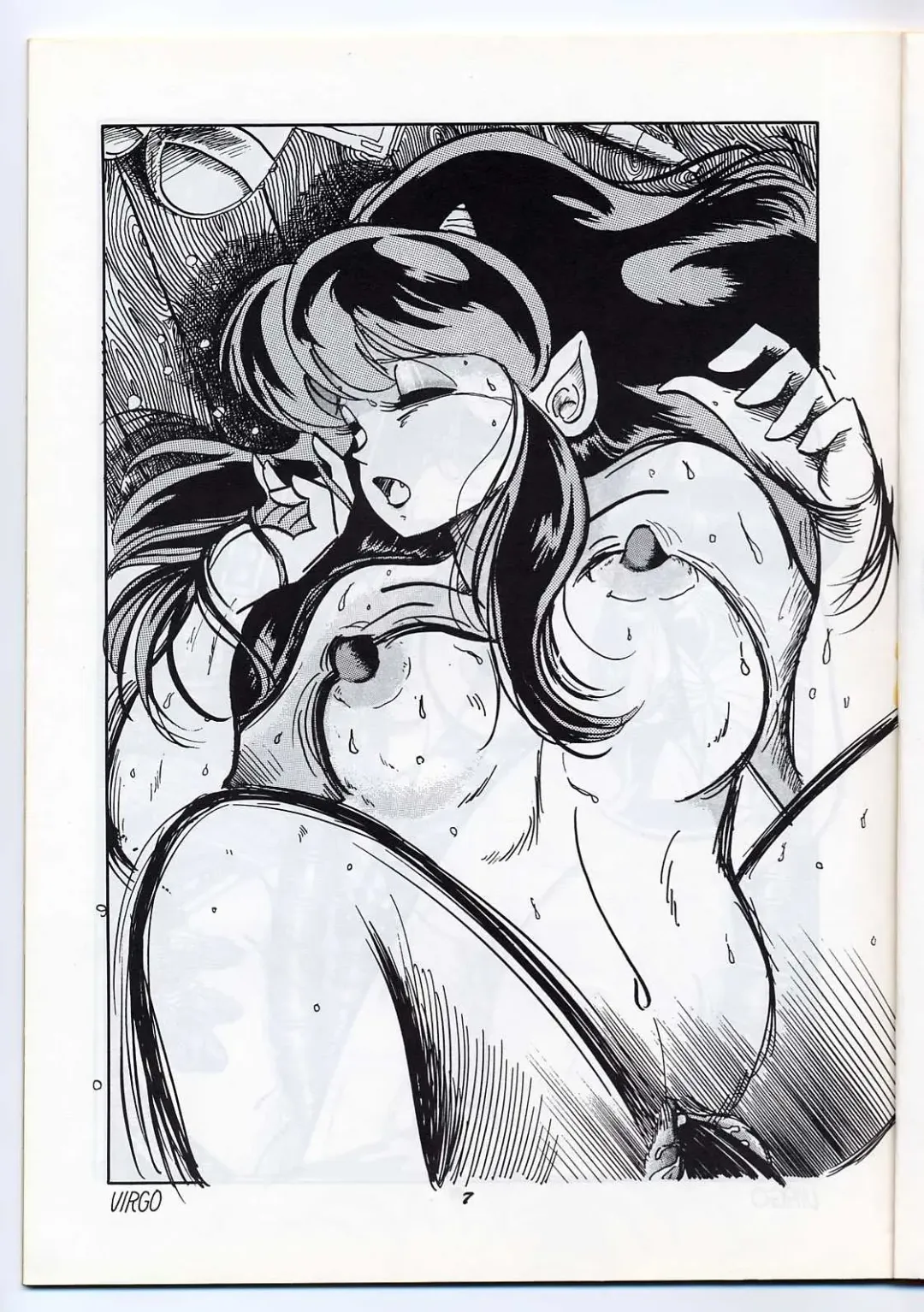 Run Chat Cha Fhentai - Page 6