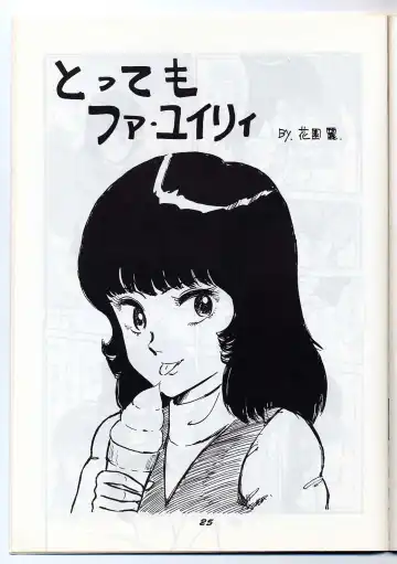 Run Chat Cha Fhentai - Page 24