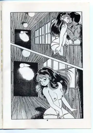 Run Chat Cha Fhentai - Page 3