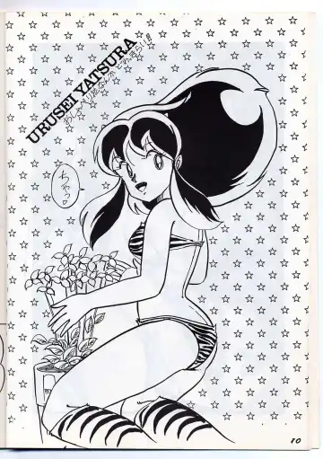 Run Chat Cha Fhentai - Page 9