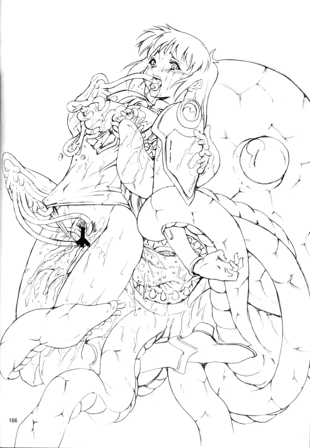 [Miharu] FD Fhentai - Page 163